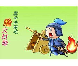 1717474696300099.jpg 1669454975141958.jpg